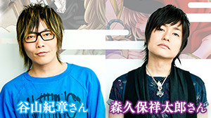 special_interview_thumbnail